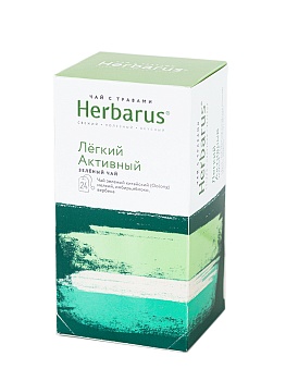 Легкий Активный зеленый чай с добавками Herbarus 24 пакетиков 2 гр.