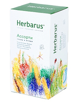 Ассорти Травы и Ягоды напиток чайный Herbarus 24 пакетиков 1,6 гр.