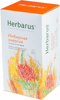 Имбирная Энергия напиток чайный Herbarus 24 пакетиков 2 гр.