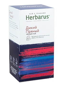 Дикий Пряный черный чай с добавками Herbarus 24 пакетиков 2 гр.