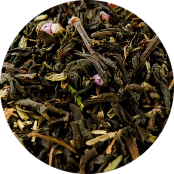 Чай Цейлонский с чабрецом Грин Лайн