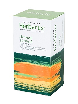 Легкий Теплый зеленый чай с добавками Herbarus 24 пакетиков 2 гр.